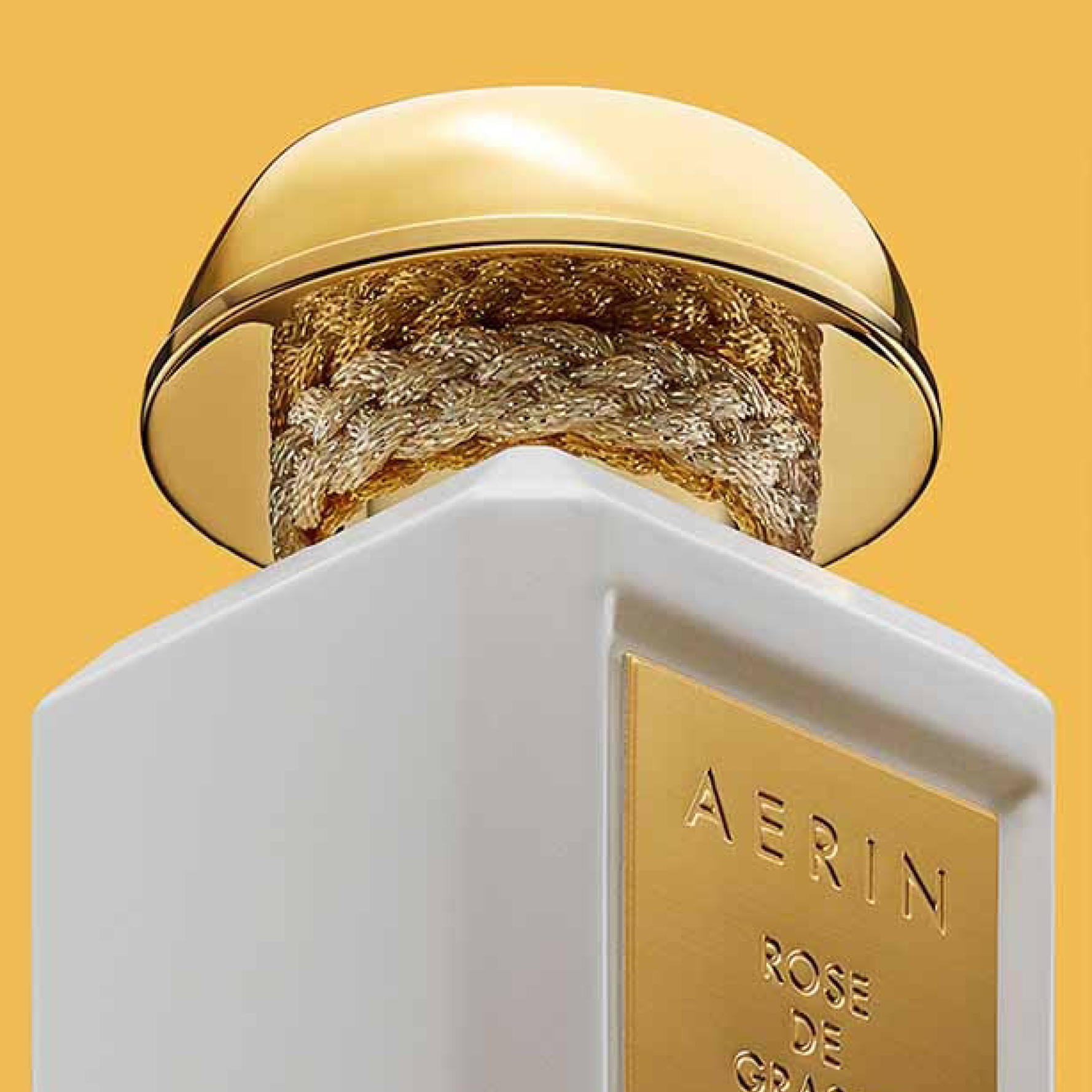 AERIN